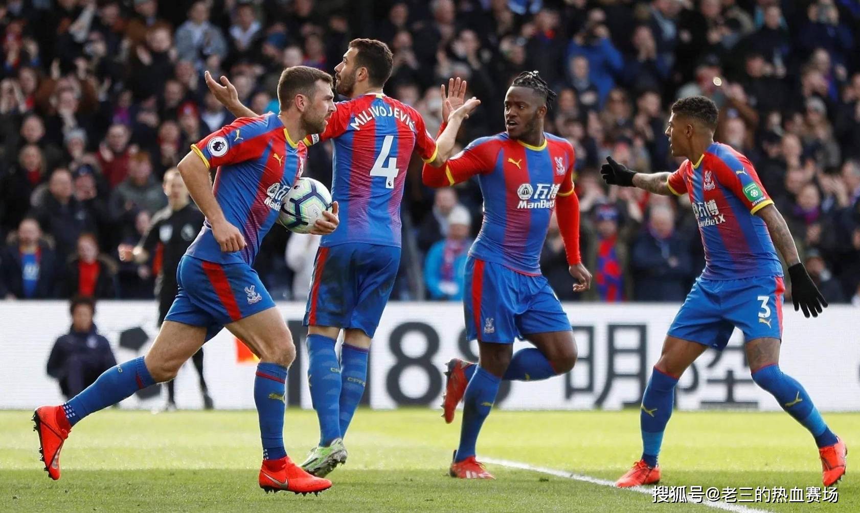 葡萄牙联赛 葡萄牙联赛